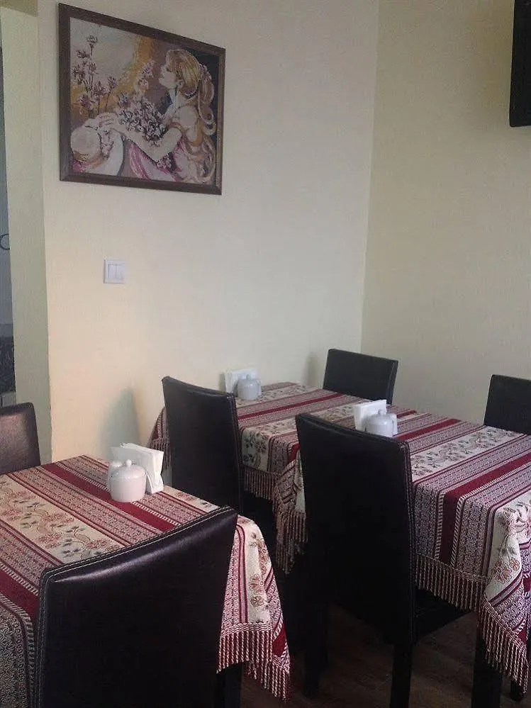 Hotel La Maison Bleue Istanbul
