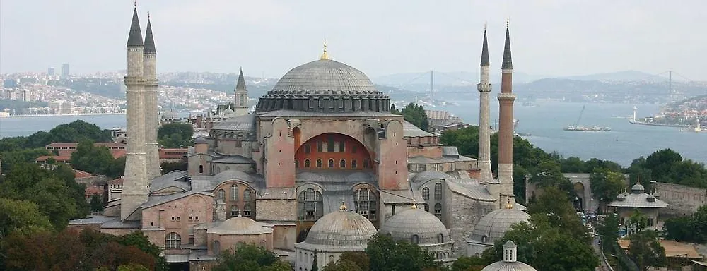 La Maison Bleue Istanbul Hotel