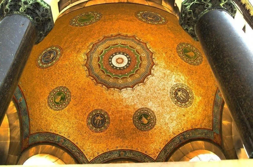 La Maison Bleue Istanbul Hotel